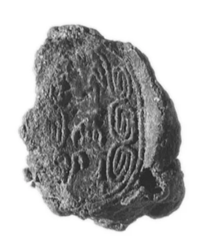 Sealing fragment