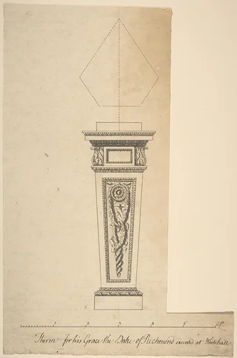 Design for a Pedestal, for Richmond House, Whitehall, London