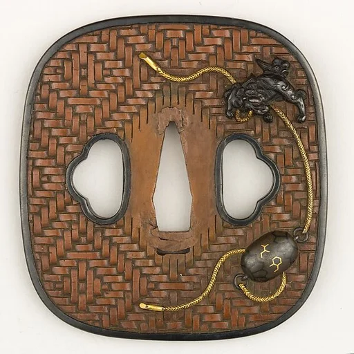 Sword Guard (Tsuba)