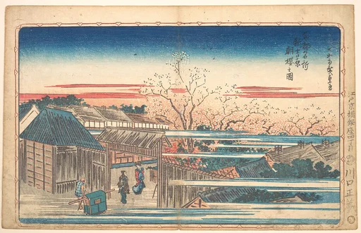 東都名所 新吉原朝桜之図|Morning Cherries at Yoshiwara