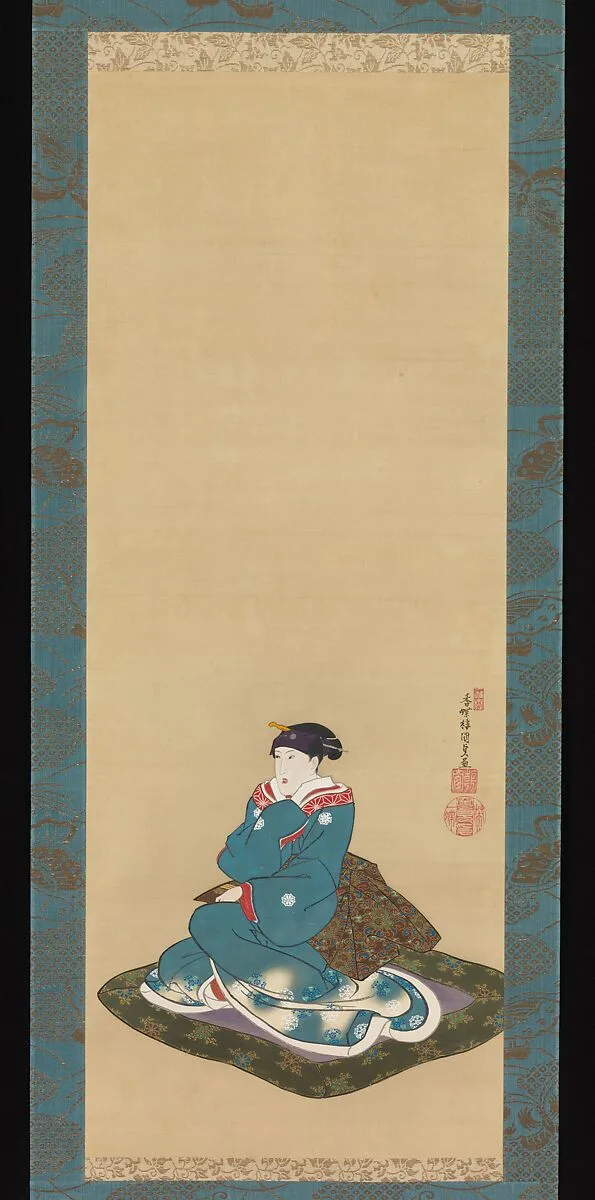 二代目岩井粂三郎の肖像|Portrait of Iwai Kumesaburō II — Utagawa Kunisada
