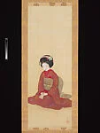 菊池契月筆 舞妓図|Maiko