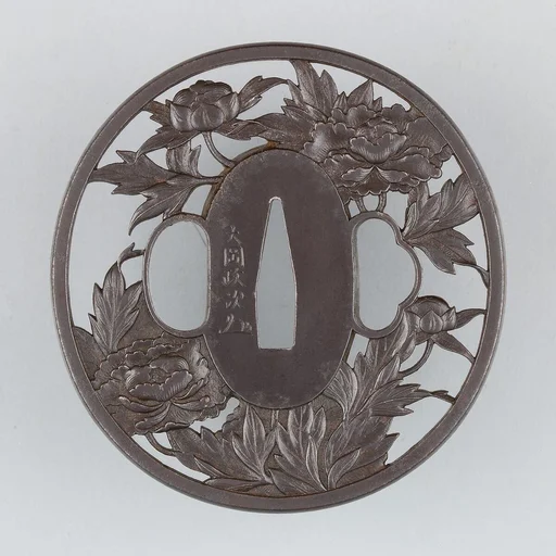 Sword Guard (Tsuba)