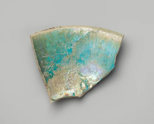 Fragment of a Bowl