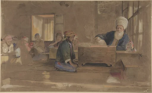 Arab School