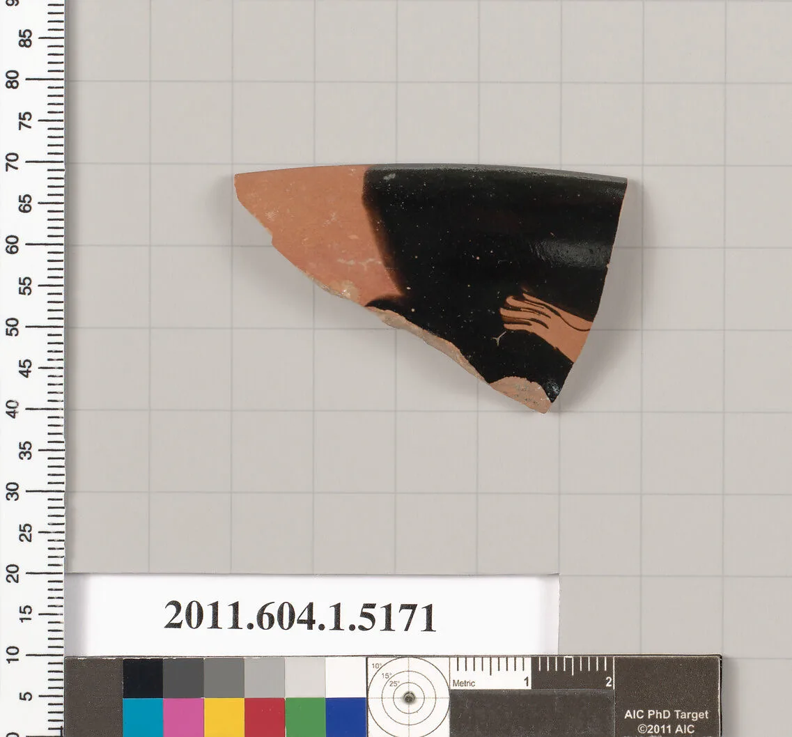 Terracotta rim fragment of a kylix (drinking cup) — Unknown