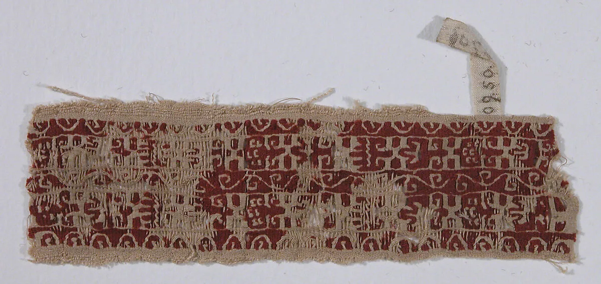 Fragment of a Sleeve — Unknown