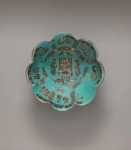 Bowl