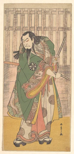 初代中村中蔵の髭の伊久|The Actor Nakamura Nakazō I as the Elderly Samurai Hige no Ikyū