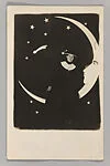 [Paper Moon Studio Portrait]