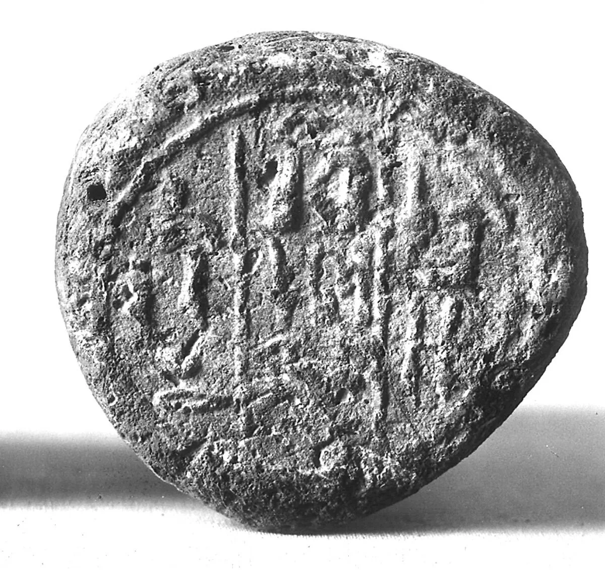 Funerary Cone of Djehutynefer — Unknown