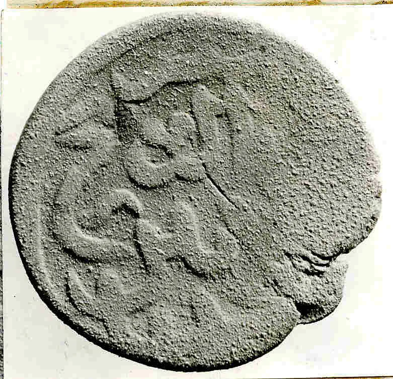 Coin — Unknown