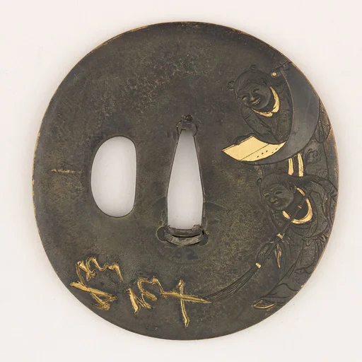Sword guard (<i>Tsuba</i>) Depicting Hanshan and Shide (寒山拾得図鐔)