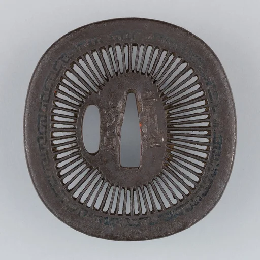 Sword Guard (Tsuba)