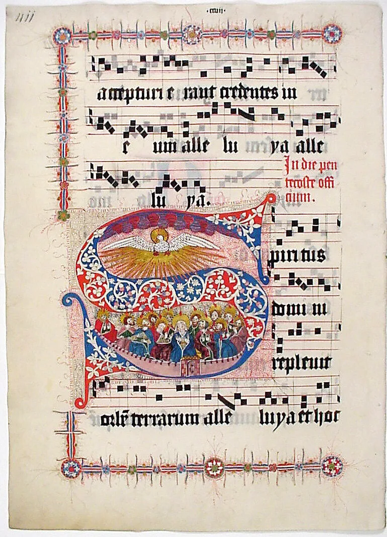 Manuscript Leaf with Initial S, from a Gradual — Unknown