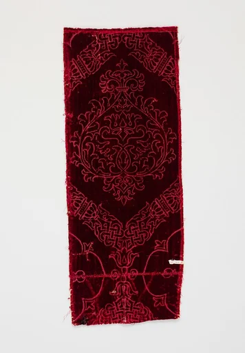 Piece
