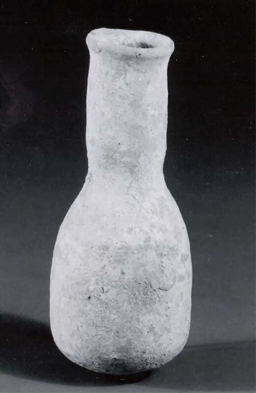 Unguentarium — Unknown