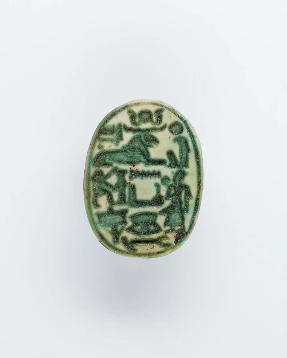 Scarab — Unknown