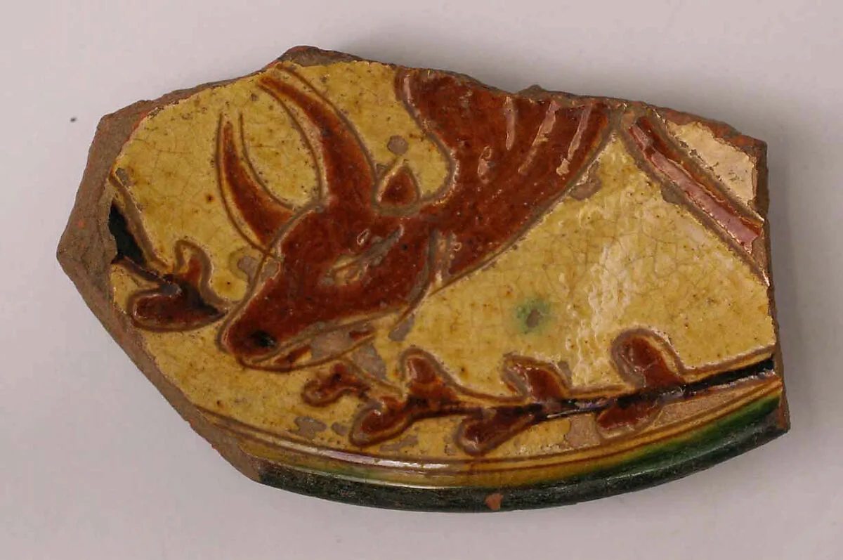 Plate Fragment — Unknown