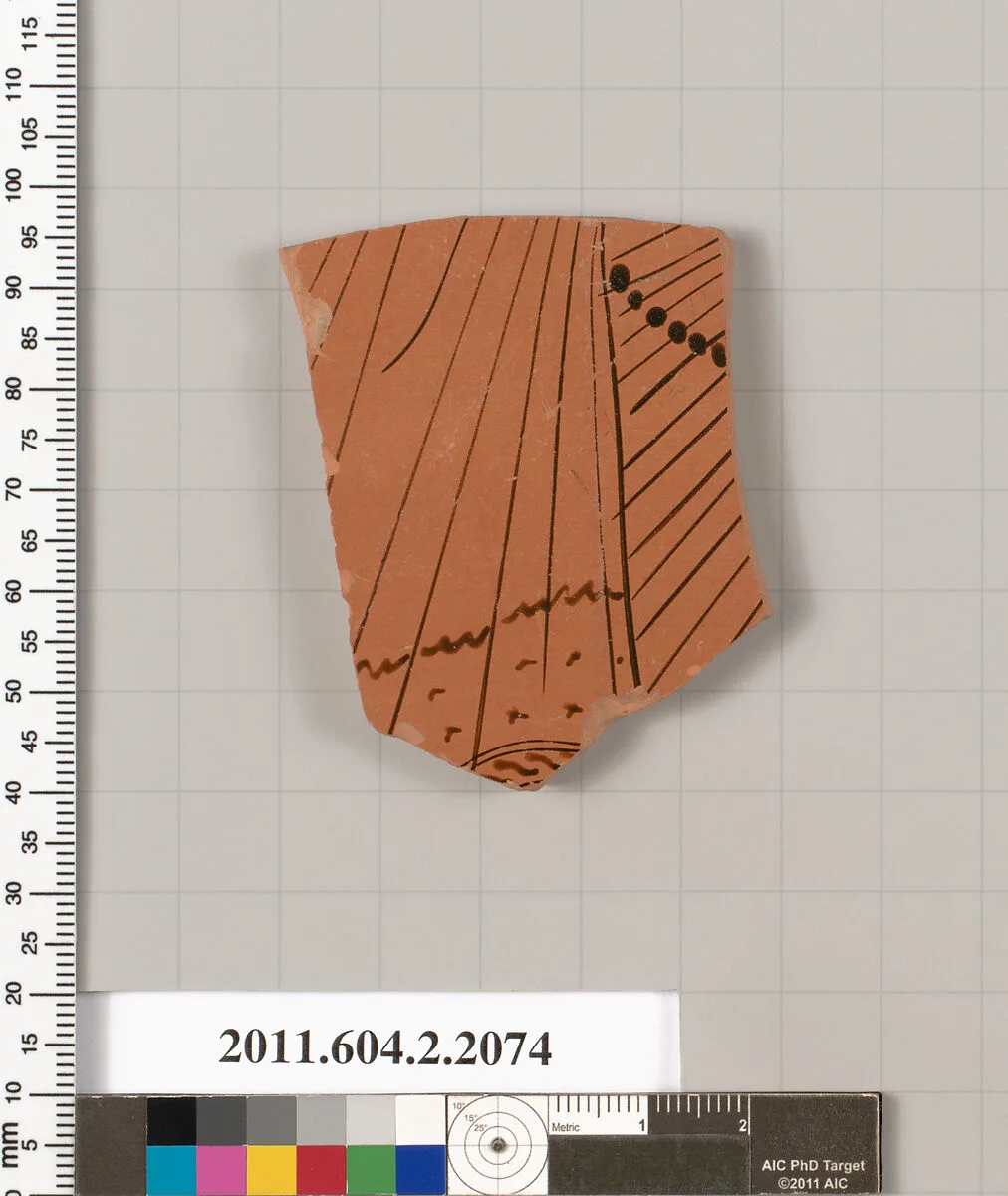 Terracotta fragment of a pot; glazed on the inside — Unknown