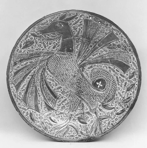 Dish