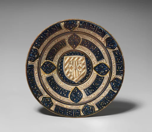 Dish