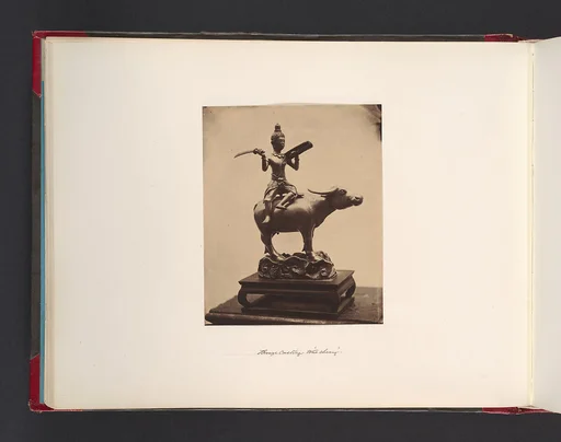 Bronze Casting Wat "Cheang"
