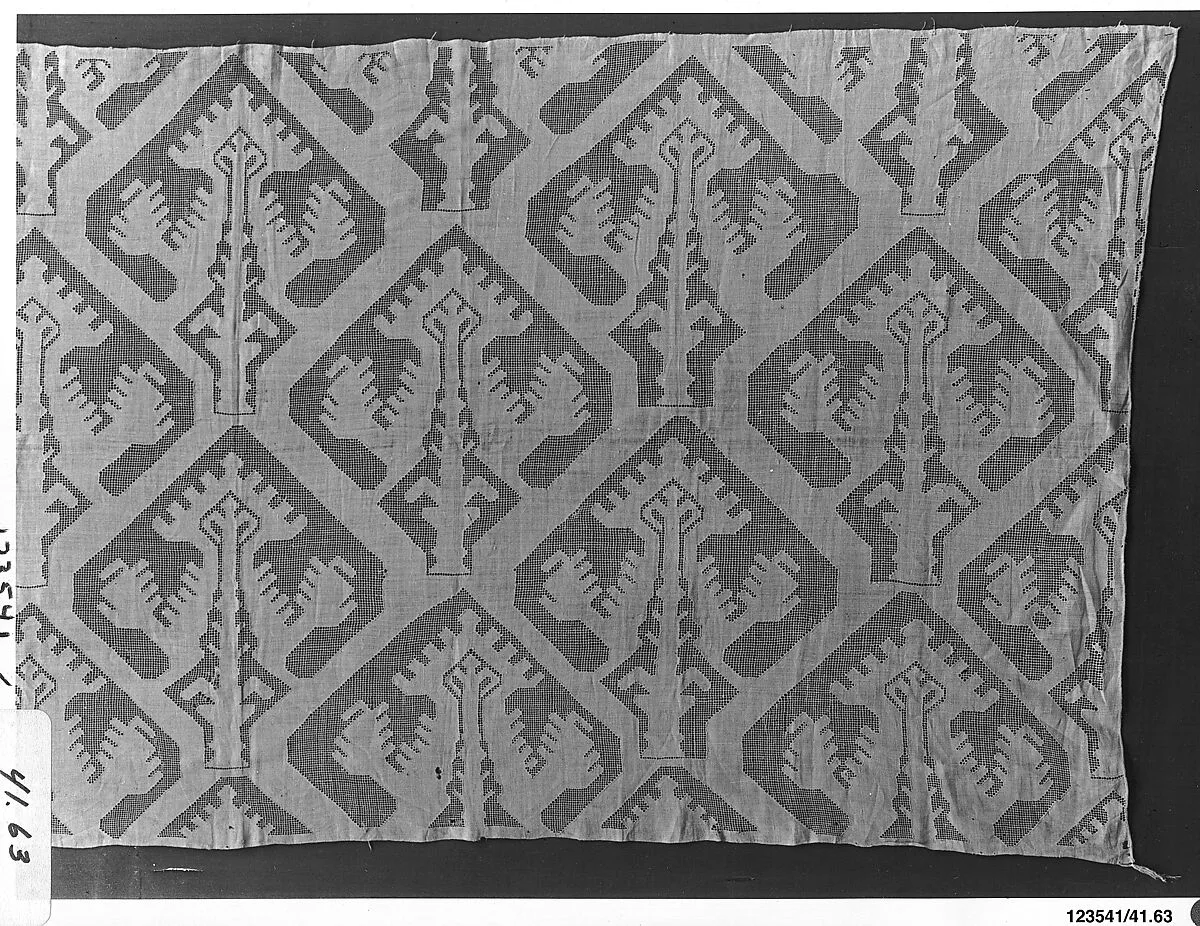 Altar frontal — Unknown