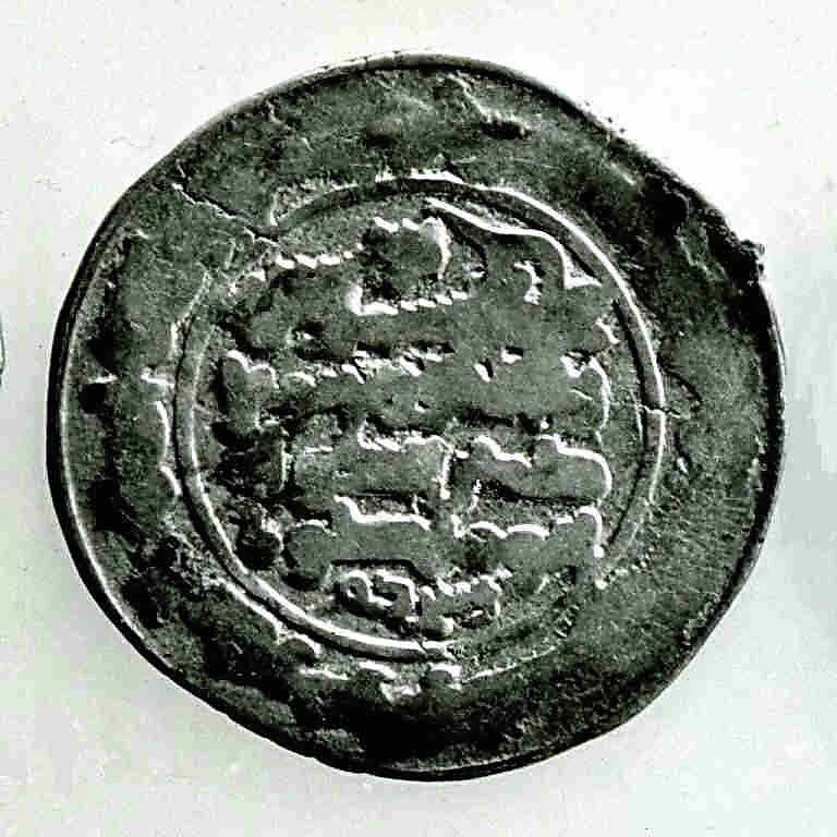 Coin — Unknown