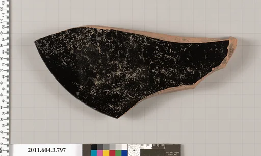 Terracotta fragment of a lid