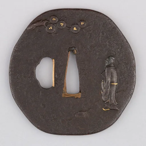 Sword Guard (Tsuba)