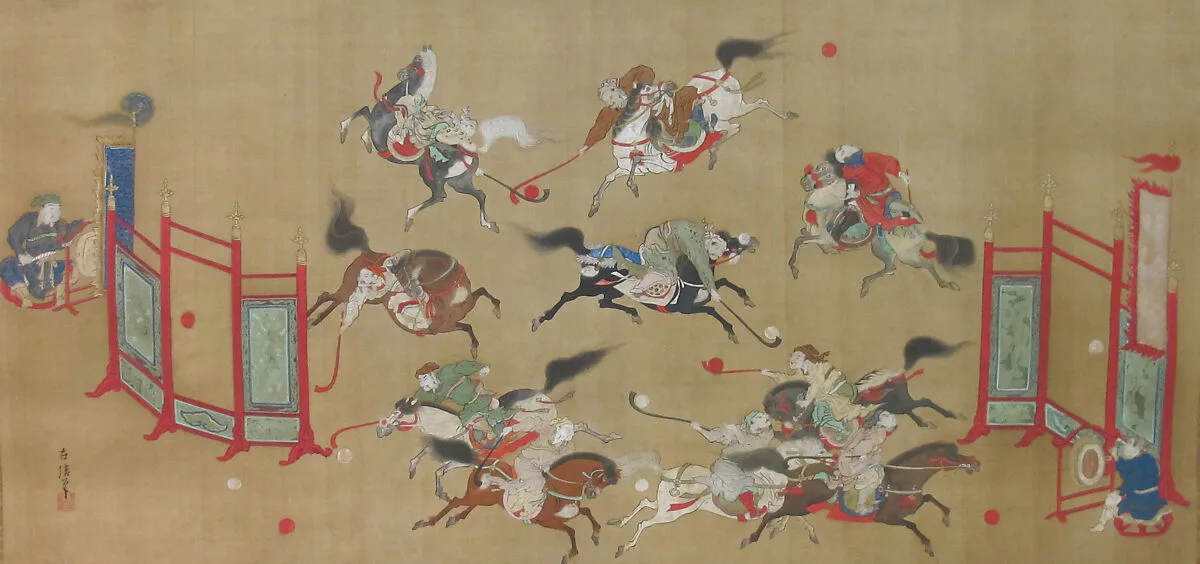 Untitled — Kano Eisen'in Furunobu 狩野永川院古