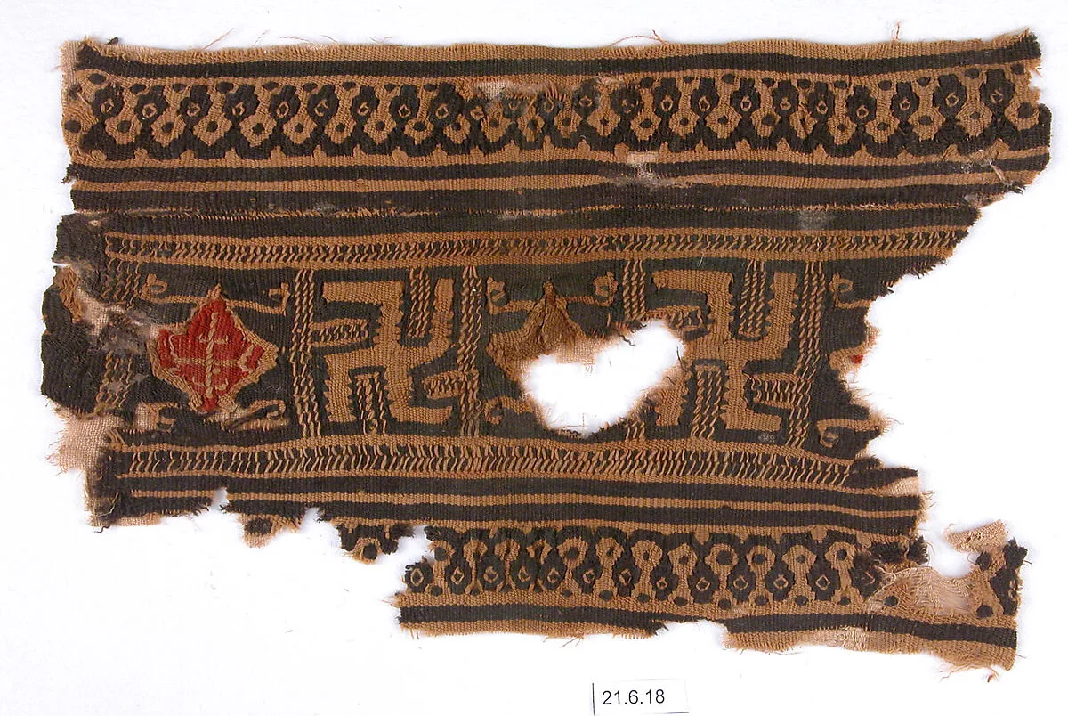 Band Fragment — Unknown