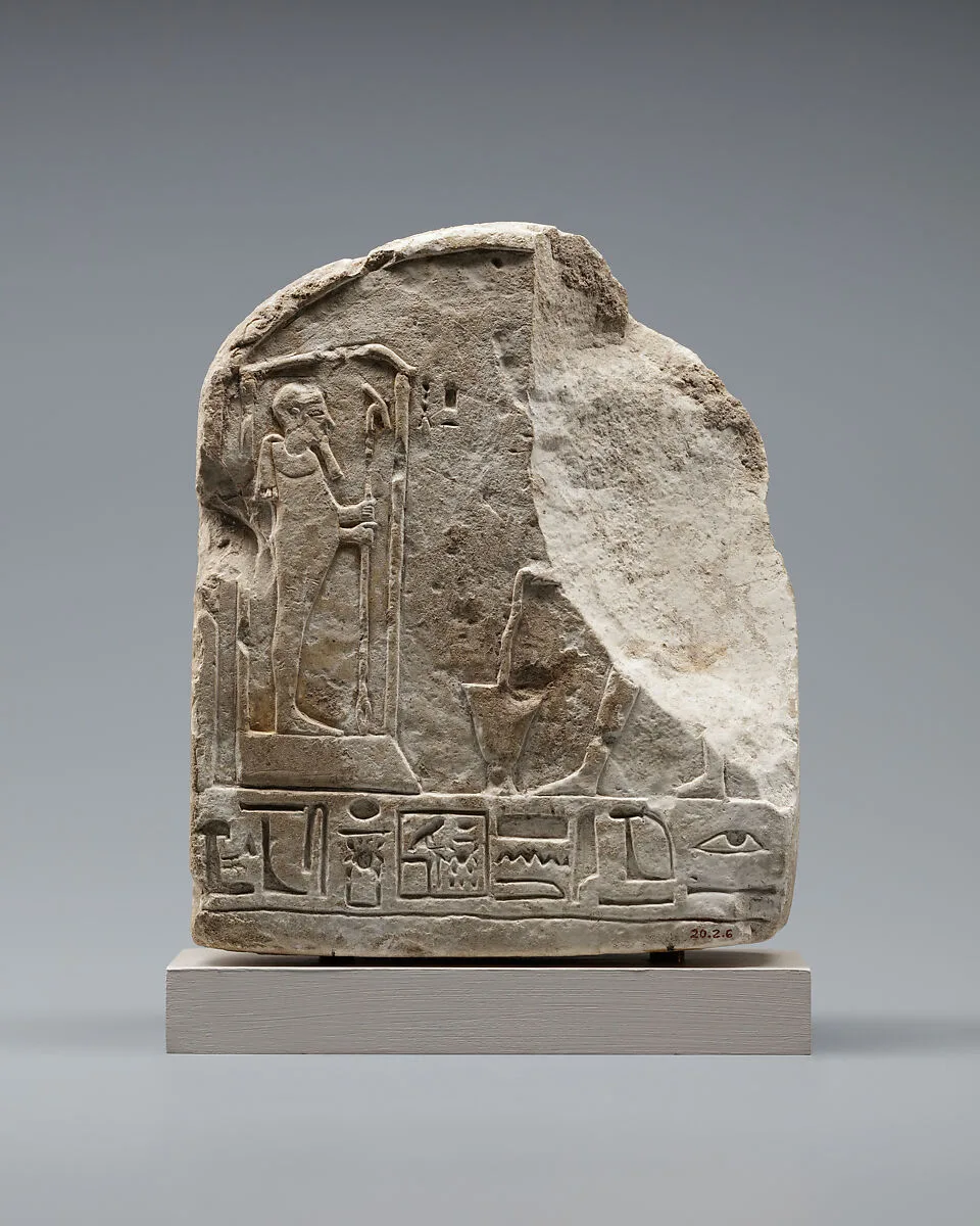 Stela — Unknown