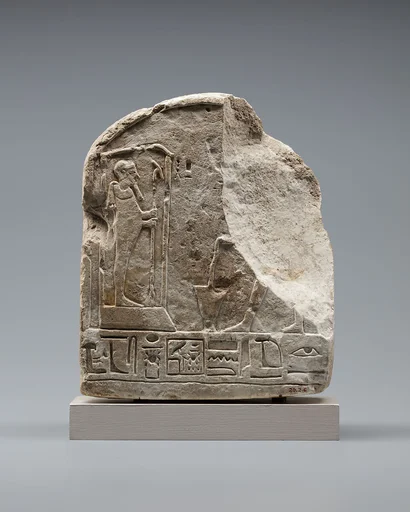 Stela