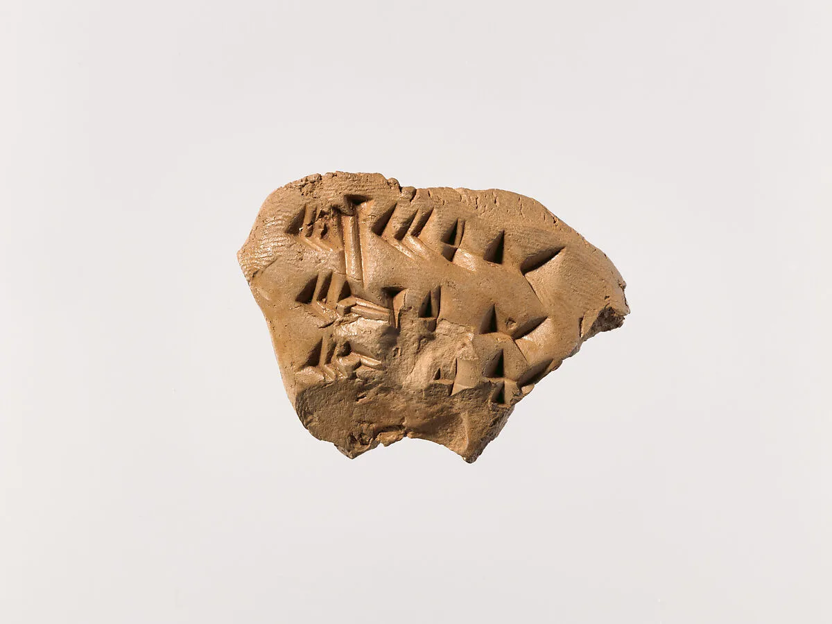 Bulla: inventory of the contents of a container (?) — Unknown