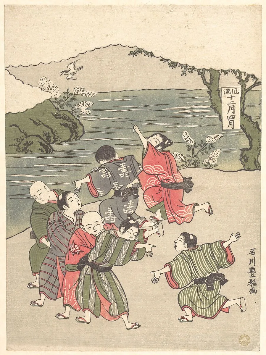 Shi Gatsu|The Fourth Month — Ishikawa Toyomasa