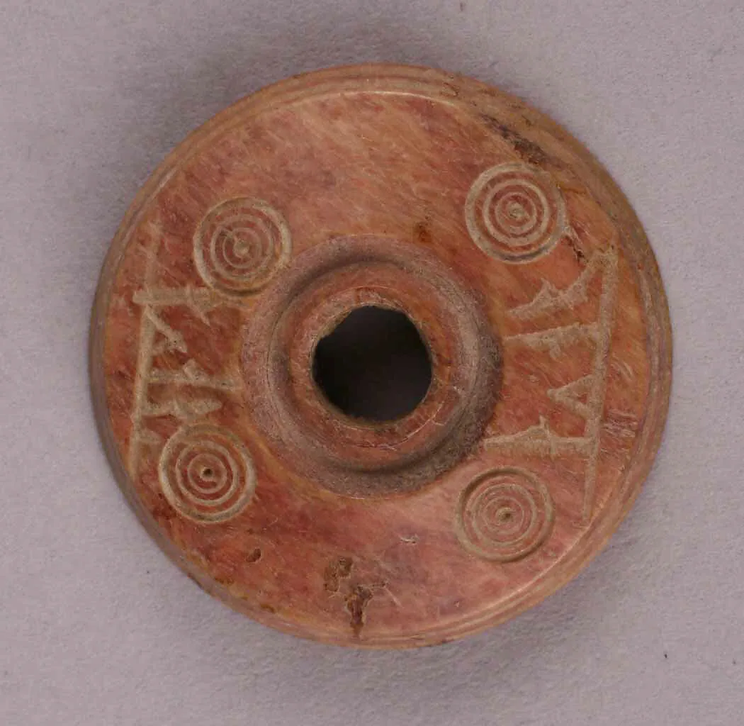 Button or Bead — Unknown