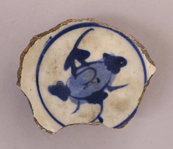 Fragment — Unknown