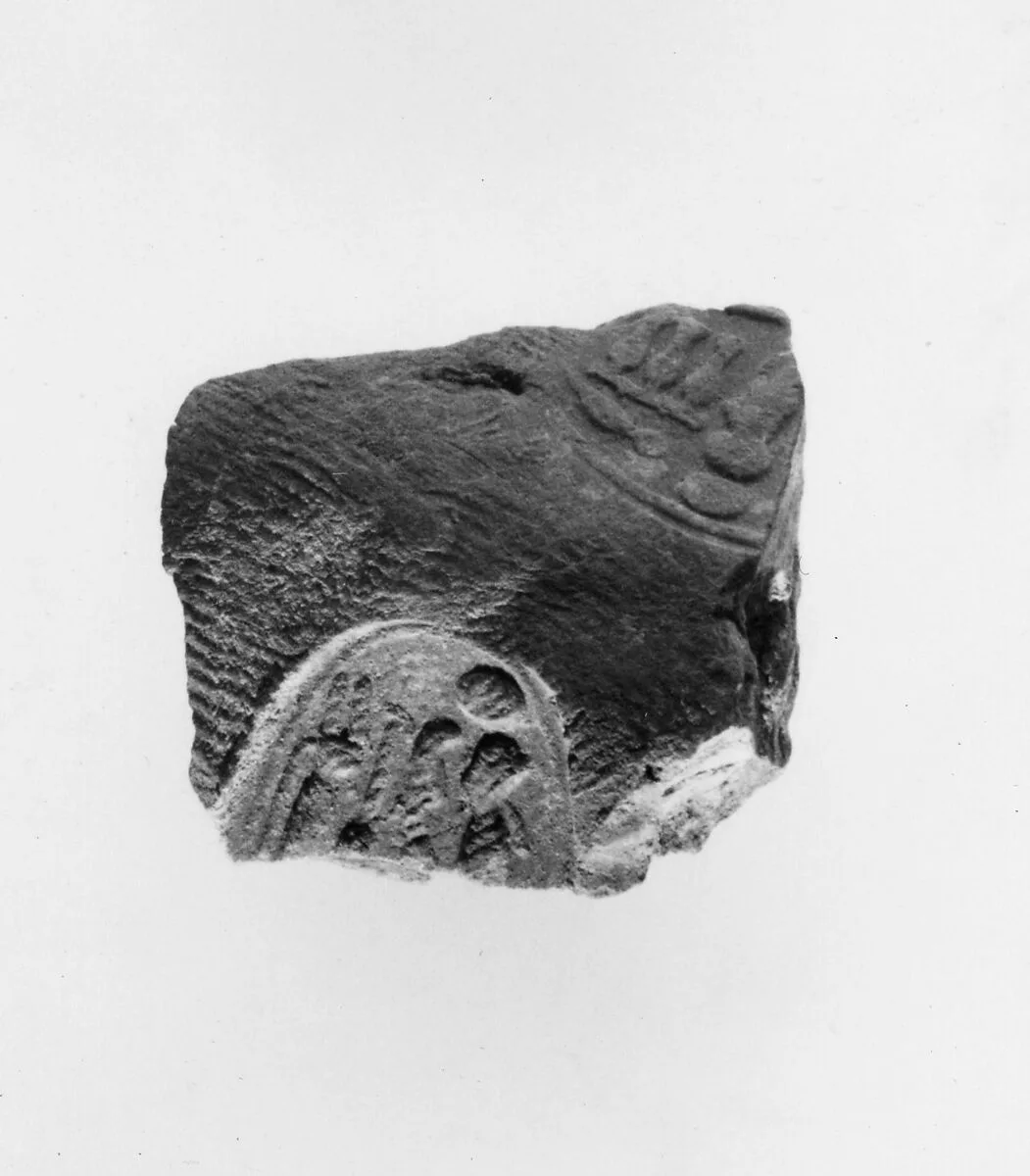 Document Sealing With Multiple Seal Impressions — Unknown