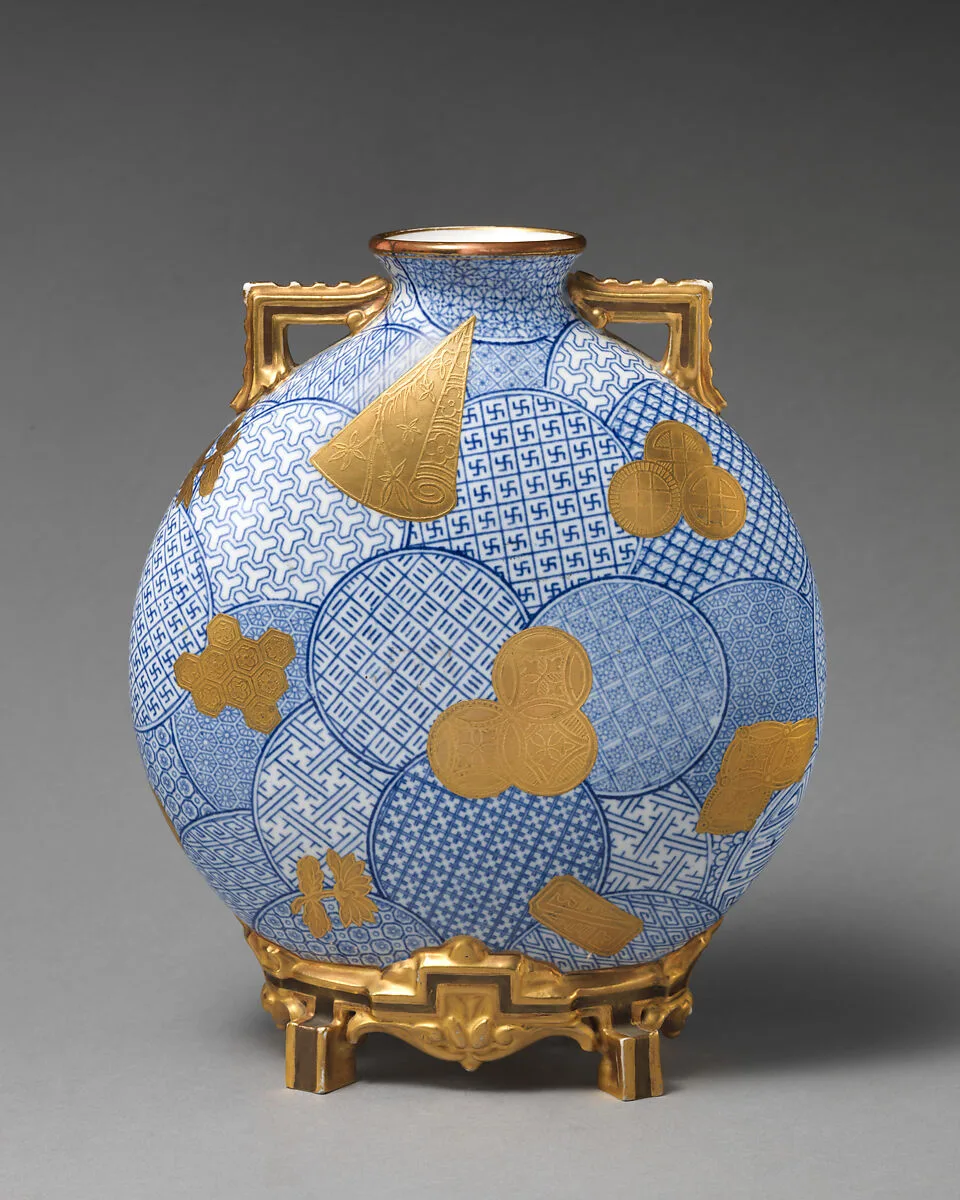 Moon flask — Worcester factory