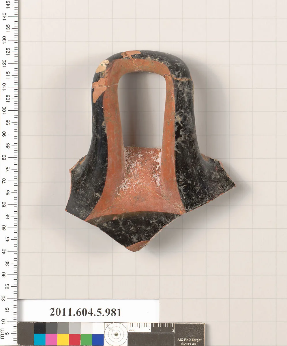 Terracotta fragment of a kylix (drinking cup) — Unknown