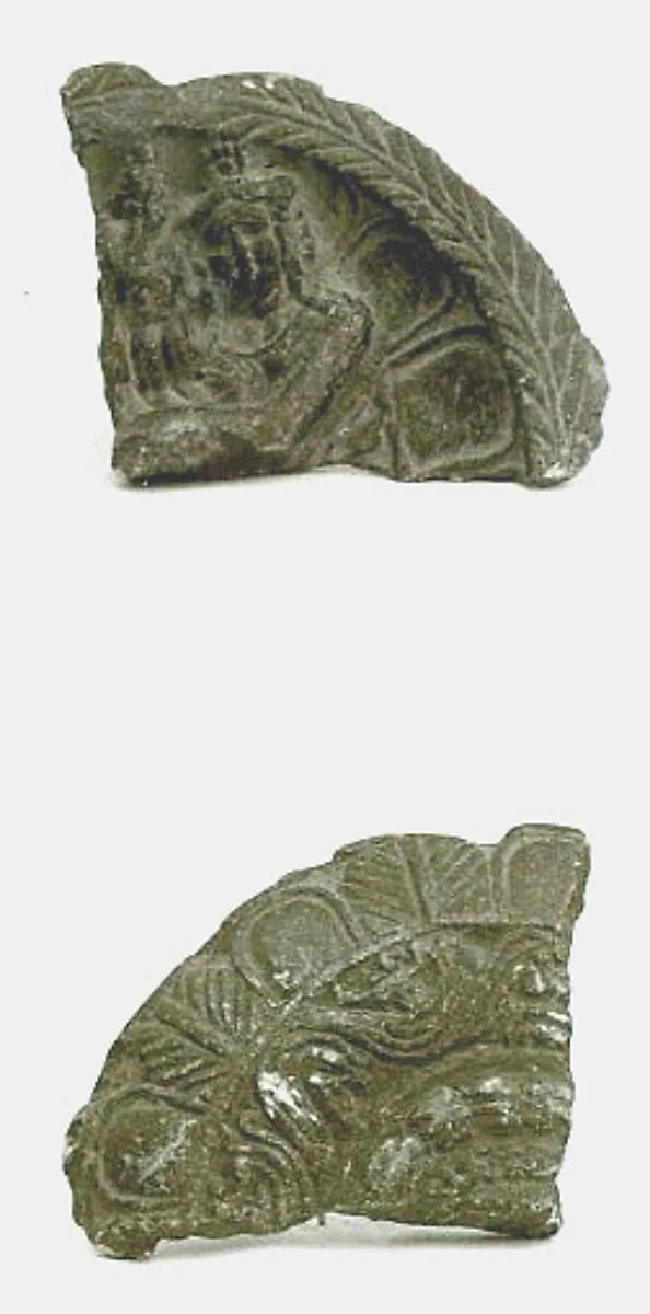 Fragment of a bowl — Unknown