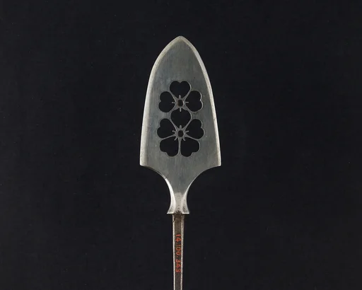 Arrowhead (<i>Yanone</i>)