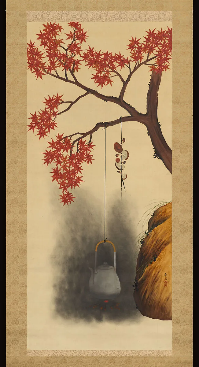 Untitled — Shibata Zeshin