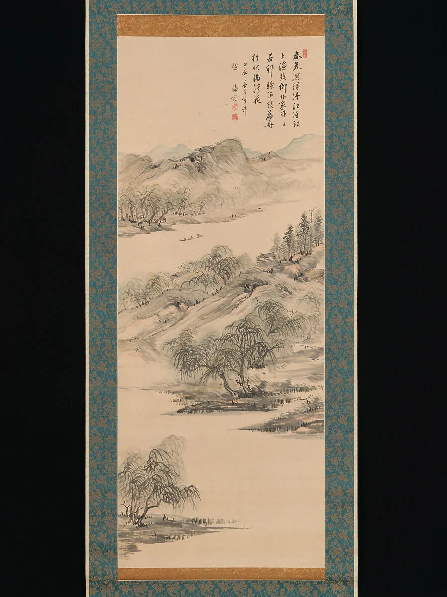 Untitled — Nukina Kaioku
