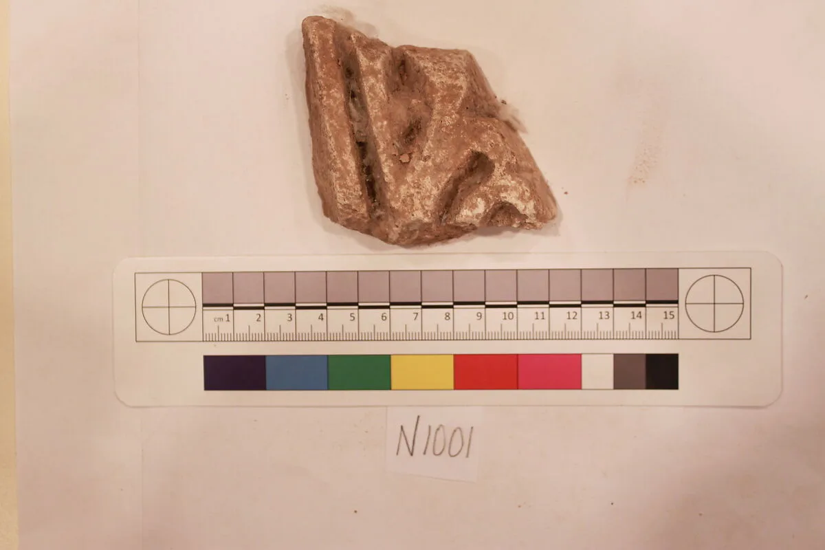 Stucco Fragment — Unknown
