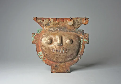 Copper Face Mask Ornament