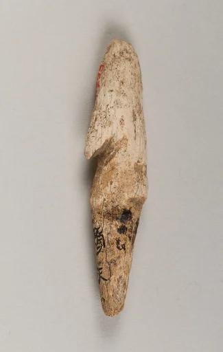 銛頭|Harpoon head