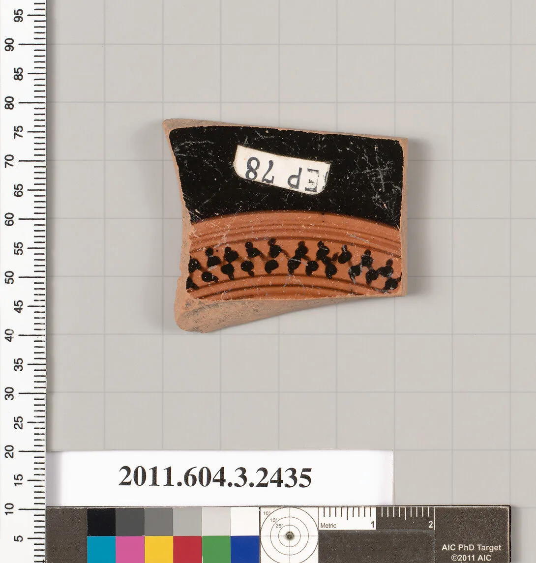 Terracotta fragment of a kylix (drinking cup) — Unknown